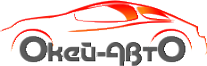 Амортизаторы