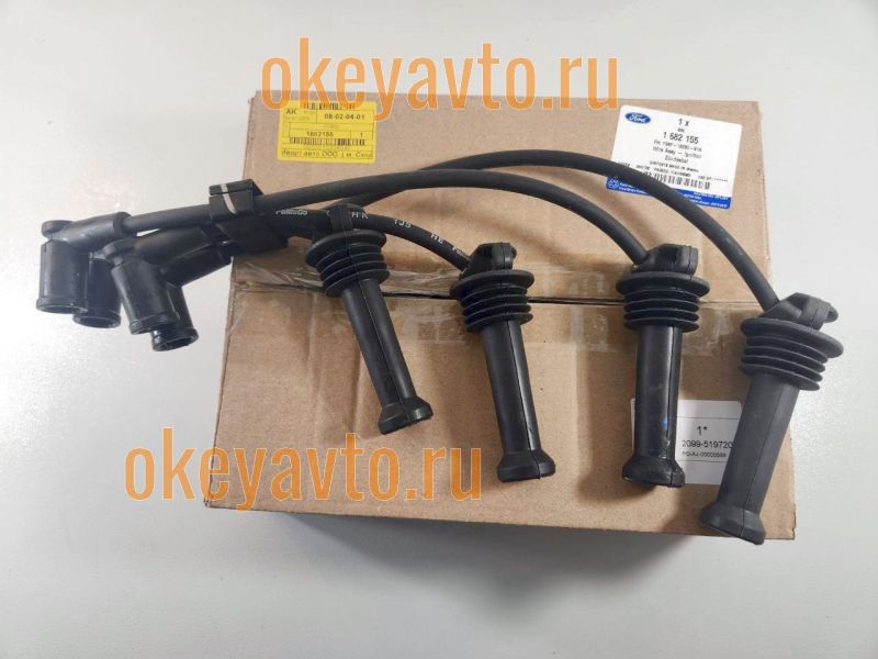 Ford 1682155 провода высоковольтные