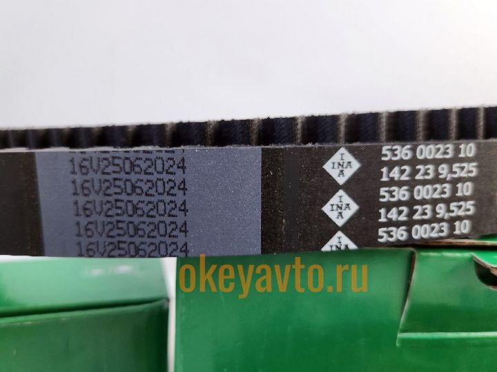 INA 536002310 ремень ГРМ Volvo S80 2.5