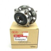 51750C5000