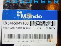 Амортизатор Mando 54650-4Y100