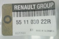 Стойка стабизатора Рено Дастер: Renault 551103022R