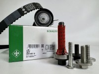 Ina 530049510 комплект для замены ГРМ