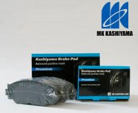 Kashiyama D1261H - комплект передних тормозных колодок