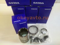 volvo-31437982_1