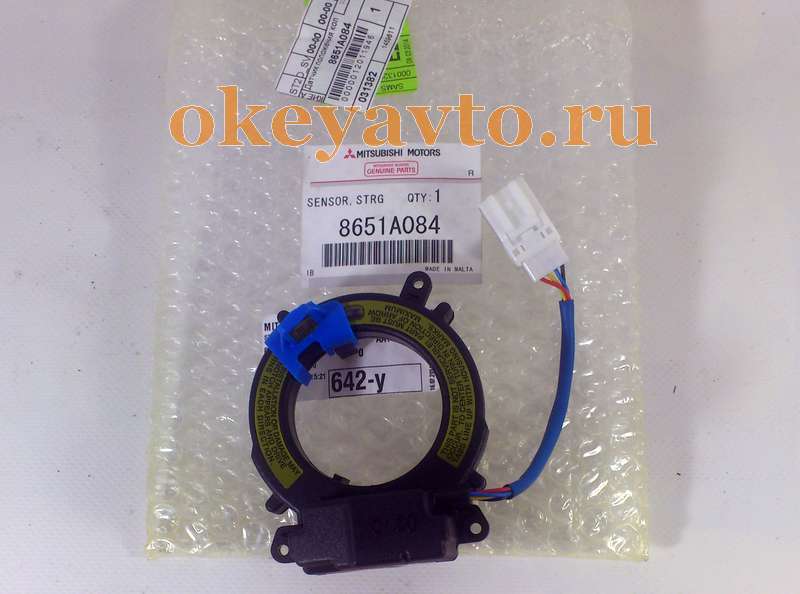 Mitsubishi 8651A084 - датчик угла поворота